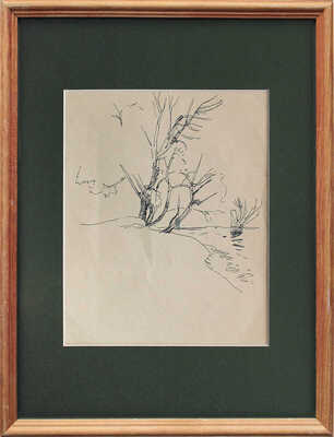 Плавинский Дмитрий Петрович. Осень на берегу реки. Последние листья